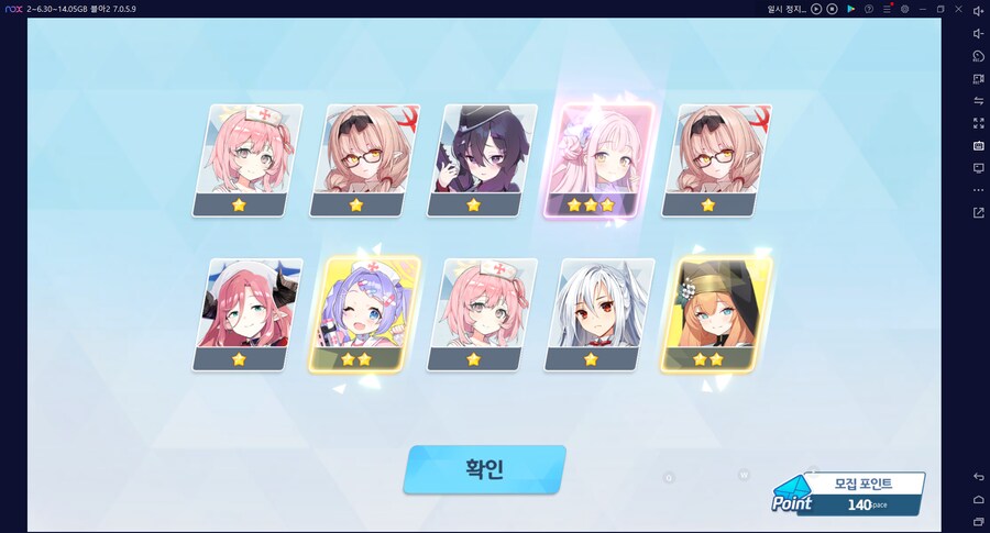 블루아카) 페스캐릭 전3 안 하고 전2로 놔두면 좋은 이유_1.png