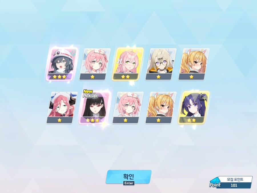 블루아카)블루아카 오랜 만에 승리다 똥아로나 죽엇!!_6.jpg