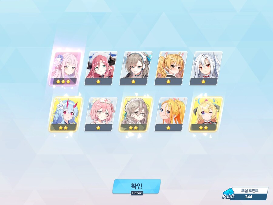 블루아카)블루아카 오랜 만에 승리다 똥아로나 죽엇!!_11.jpg