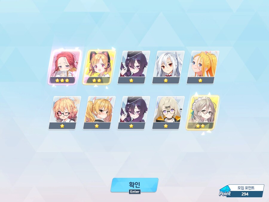 블루아카)블루아카 오랜 만에 승리다 똥아로나 죽엇!!_14.jpg