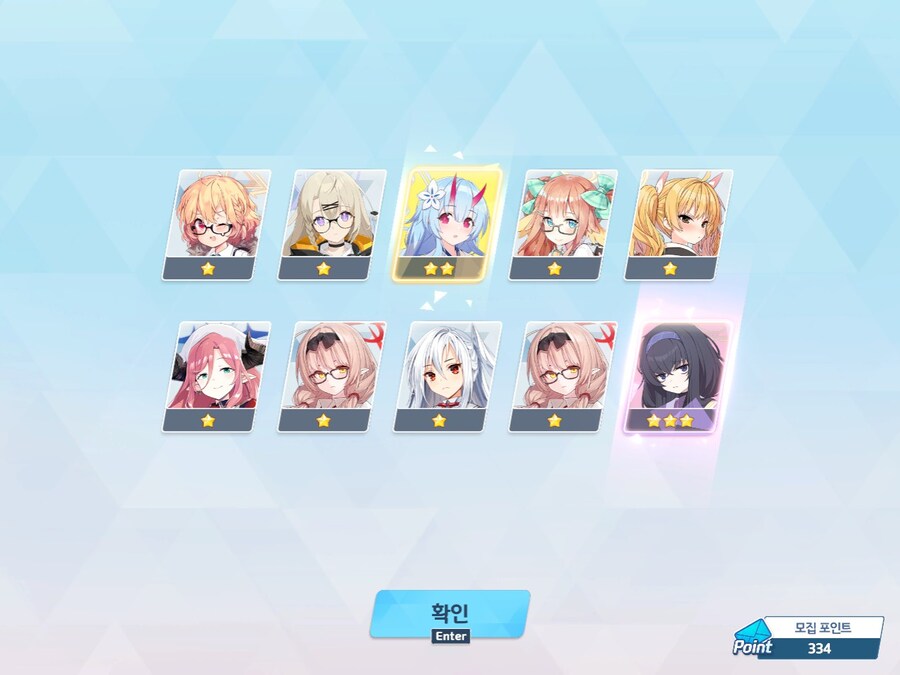 블루아카)블루아카 오랜 만에 승리다 똥아로나 죽엇!!_16.jpg