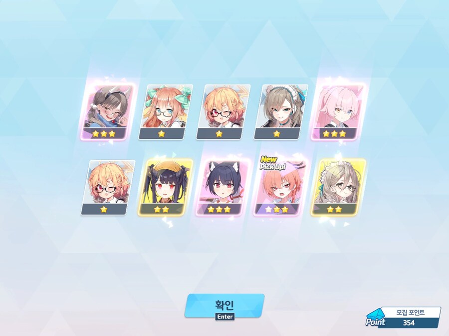 블루아카)블루아카 오랜 만에 승리다 똥아로나 죽엇!!_17.jpg