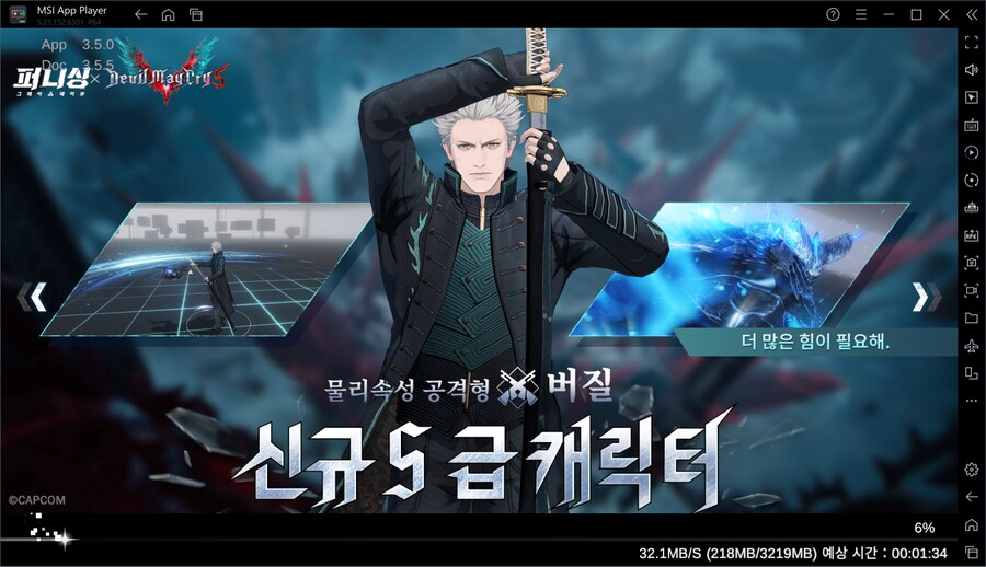 퍼니싱) "팔달라"_1.png