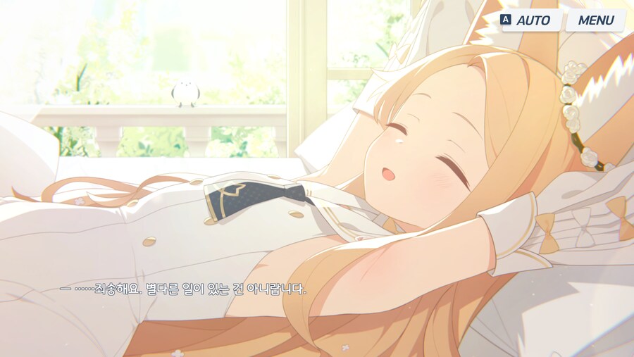 블루아카) 많은 한이 담긴 것같은 세이아_5.png