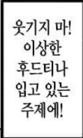 마마마 극장판 2026년 2월에 나오나보네_1.png