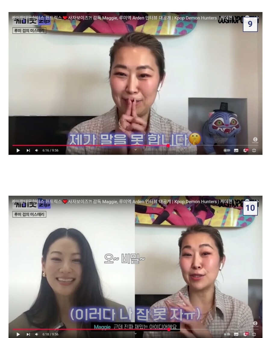케이팝) 공식이 뭘 알아?_4.jpg
