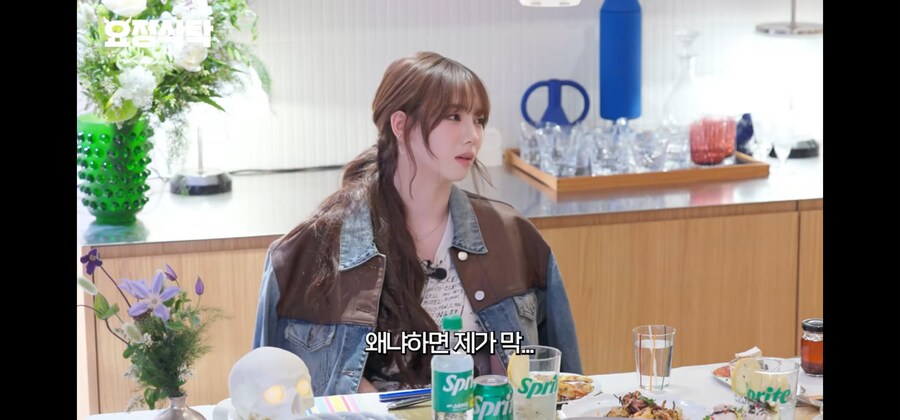 본인이 예쁜 편도 아니고 피지컬도 별로여서 메인보컬일줄 알았다는 아이돌_1.jpg