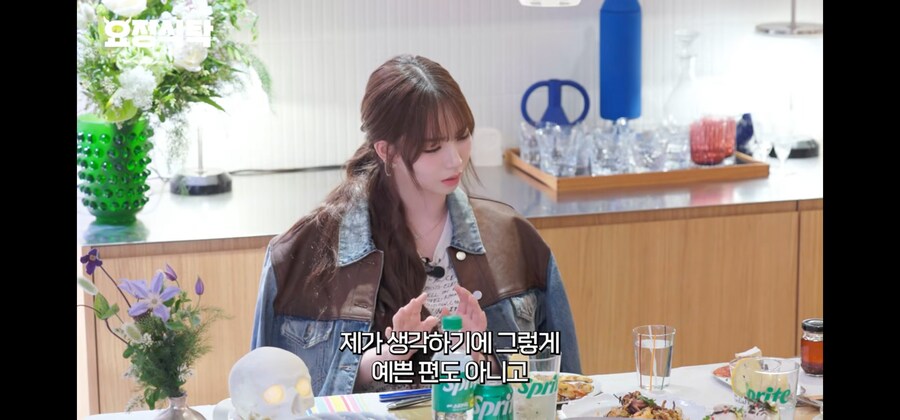 본인이 예쁜 편도 아니고 피지컬도 별로여서 메인보컬일줄 알았다는 아이돌_2.jpg