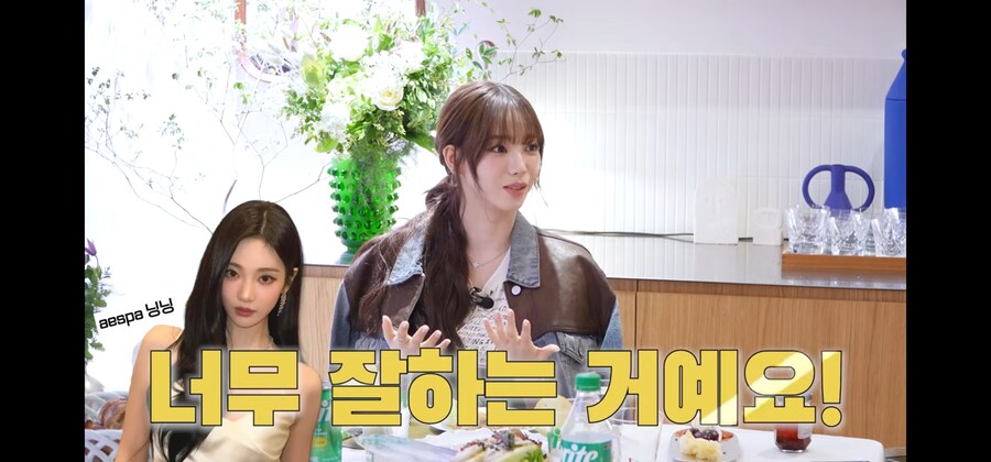 본인이 예쁜 편도 아니고 피지컬도 별로여서 메인보컬일줄 알았다는 아이돌_9.jpg