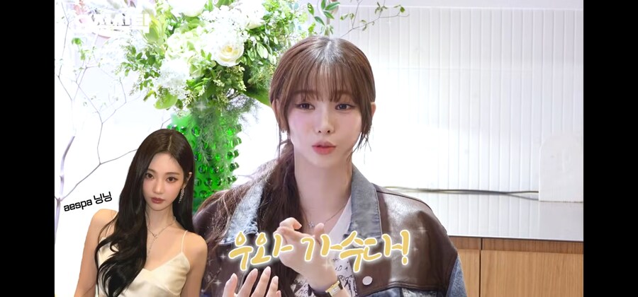 본인이 예쁜 편도 아니고 피지컬도 별로여서 메인보컬일줄 알았다는 아이돌_10.jpg