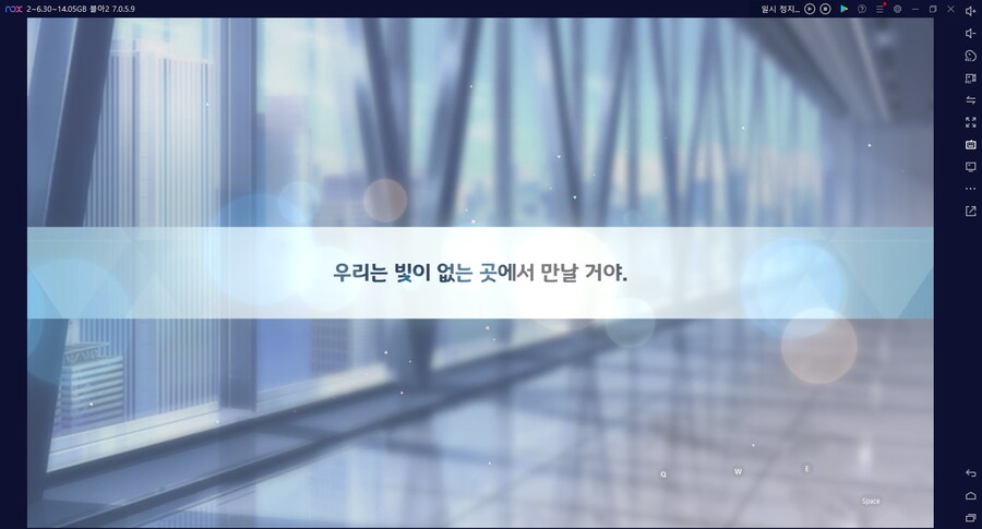 비틱?초스압) 스압) 페스뽑기가챠... 리오+교네루... 통언뜬 기대하며..._143.png