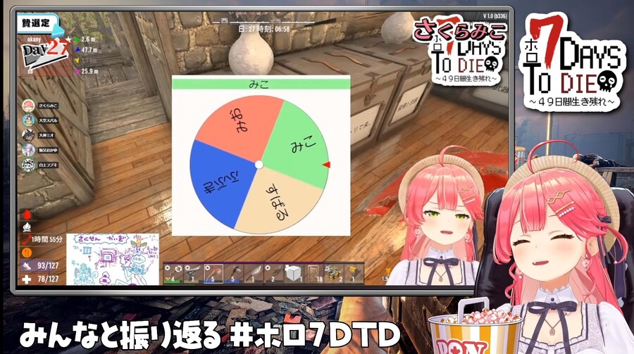 버튜버) 니에가 되어라 얍_1.jpg
