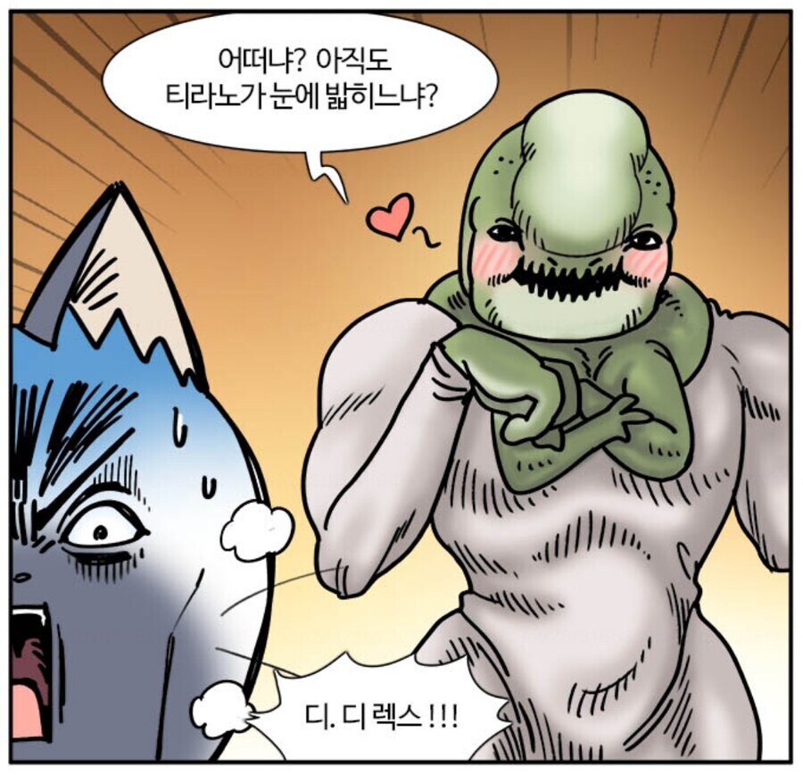 이번 쥬라기공원 보고온 관객들 뇌속에 남은 유일한 기억_1.jpg
