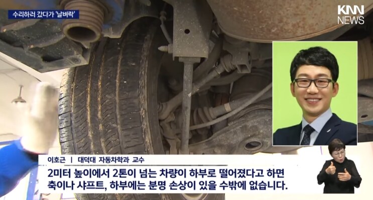 의선이형 개빡치게 하는 현대차 실무진들_4.png