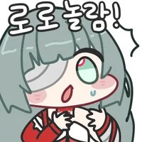 명조) 이게 플로로다._7.png