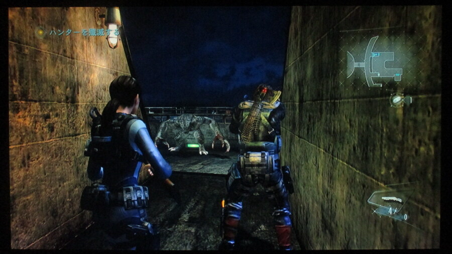 바이오하자드 레벌레이션스 (5)_5.jpg