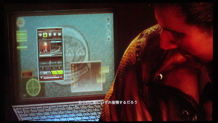 바이오하자드 레벌레이션스 (5)_19.jpg