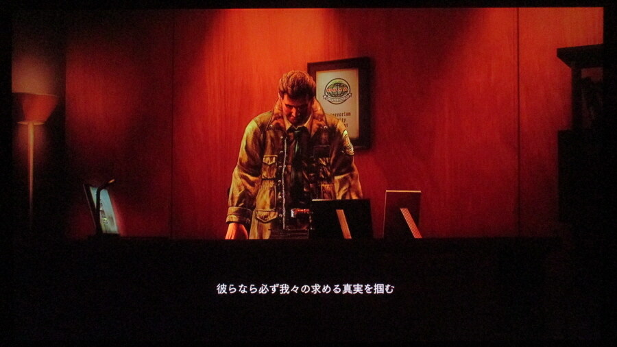 바이오하자드 레벌레이션스 (5)_20.jpg