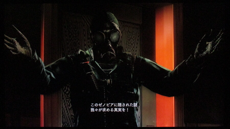 바이오하자드 레벌레이션스 (5)_32.jpg