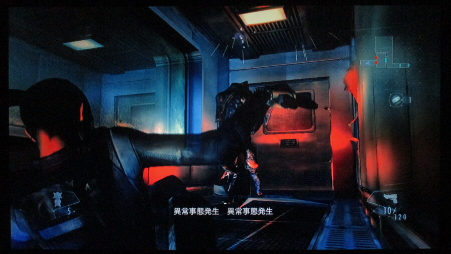 바이오하자드 레벌레이션스 (5)_38.jpg