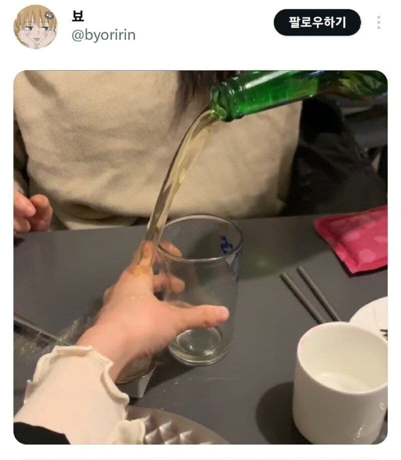 최악의 맥주 따르기 대회_9.jpg