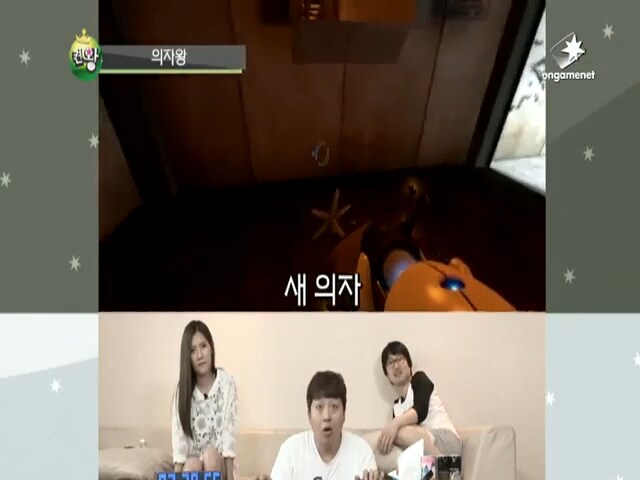 버튜버) 이 부분 의자로 깨는거 진짜 간만에 보네 ㅋㅋㅋㅋㅋㅋㅋㅋ_2.png