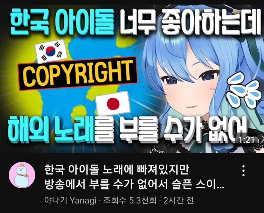 ㅇㅇㄱ) 참 아이러니하네_1.jpg