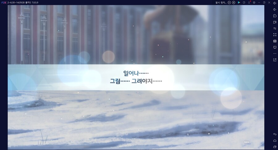 비틱?초스압) 스압) 페스뽑기가챠... 리오+교네루... 통언뜬 기대하며..._203.png