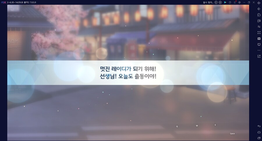 비틱?초스압) 스압) 페스뽑기가챠... 리오+교네루... 통언뜬 기대하며..._214.png