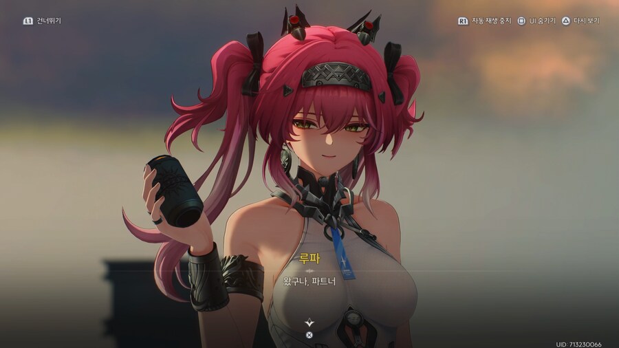 명조)일곱언덕 끝냈다_13.png
