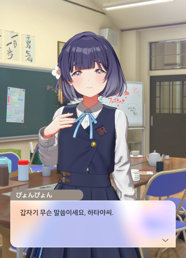 @) 미스즈가 ㄹㅇ 진또배기 미친뇨자야 진짜_6.jpg