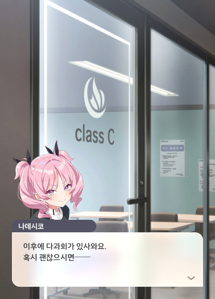@) 미스즈가 ㄹㅇ 진또배기 미친뇨자야 진짜_11.jpg