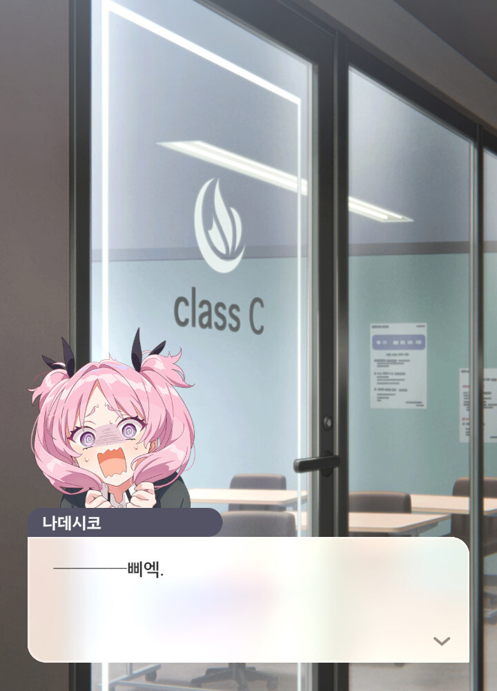 @) 미스즈가 ㄹㅇ 진또배기 미친뇨자야 진짜_12.jpg