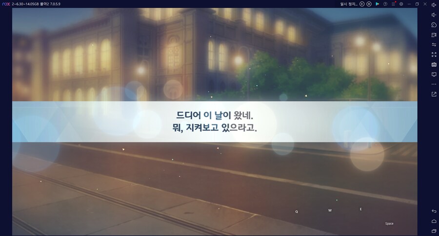 비틱?초스압) 스압) 페스뽑기가챠... 리오+교네루... 통언뜬 기대하며..._248.png