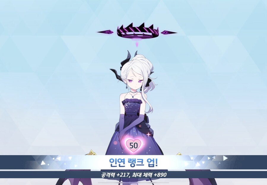 블루아카)히나한테 꼴린다면 그건 선생이 아니다._4.png