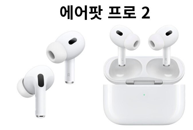 돌고 돌아 블루투스 이어폰 3대장은_2.jpg