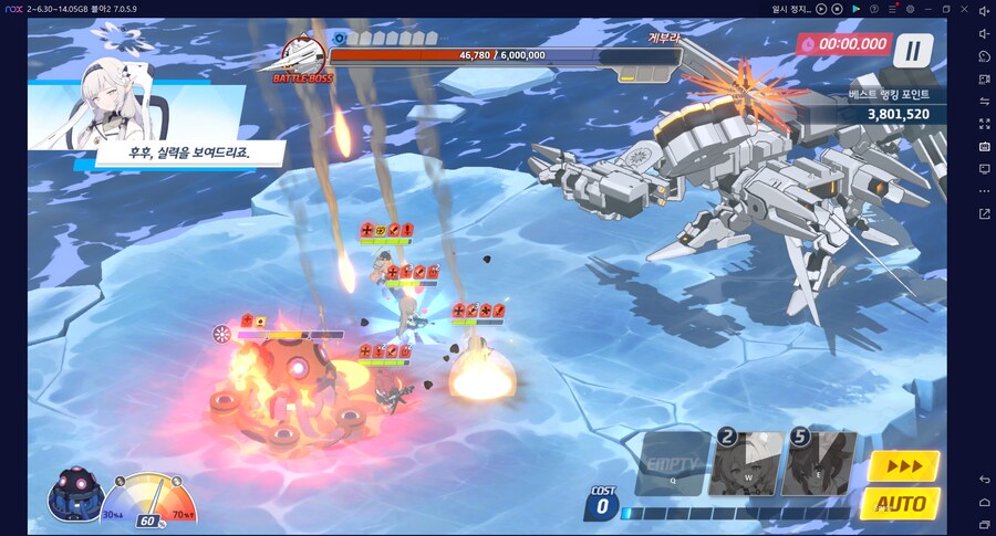 총력전 게부라(하드코어) 오토 저스펙 부계정_4.png