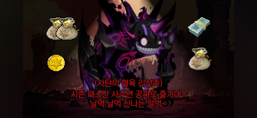 리선족 이미지가 림보로 굳어진 이유_3.jpg