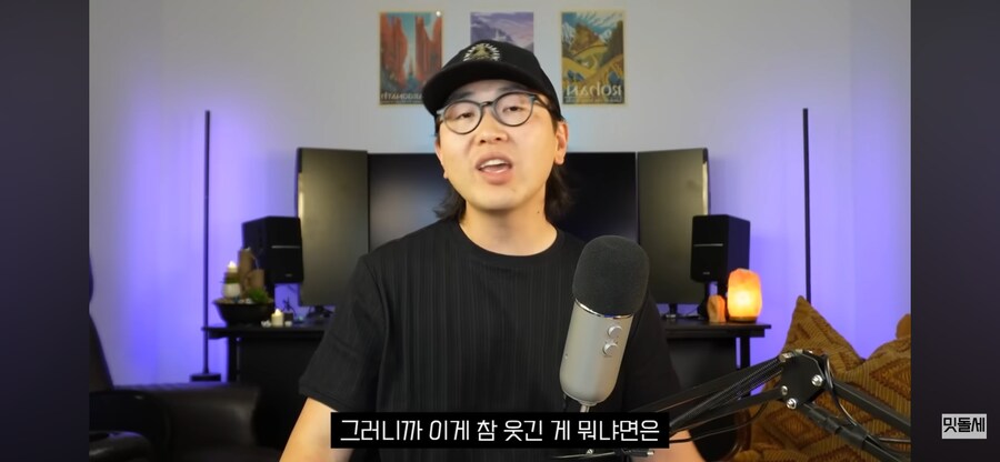 케이팝) 미국사는 유튜버가 말하는 케데헌의 인기 이유_1.png
