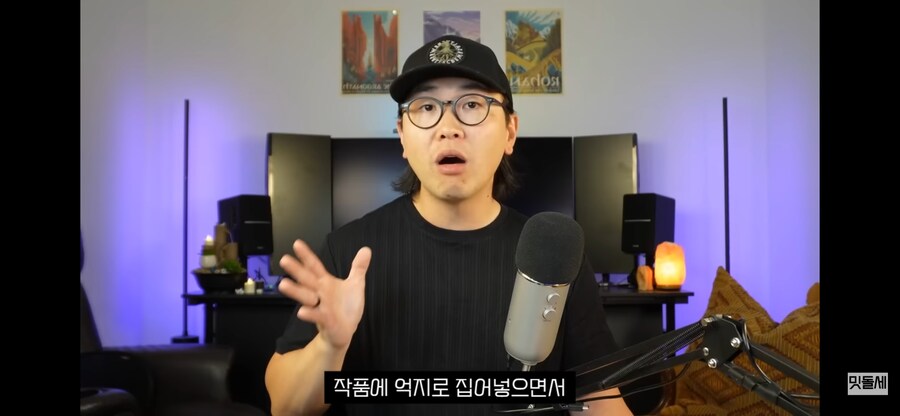 케이팝) 미국사는 유튜버가 말하는 케데헌의 인기 이유_3.png