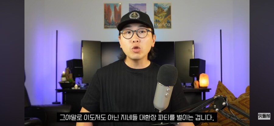 케이팝) 미국사는 유튜버가 말하는 케데헌의 인기 이유_7.png