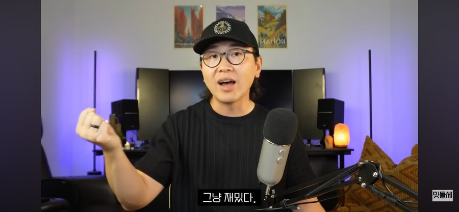 케이팝) 미국사는 유튜버가 말하는 케데헌의 인기 이유_11.png
