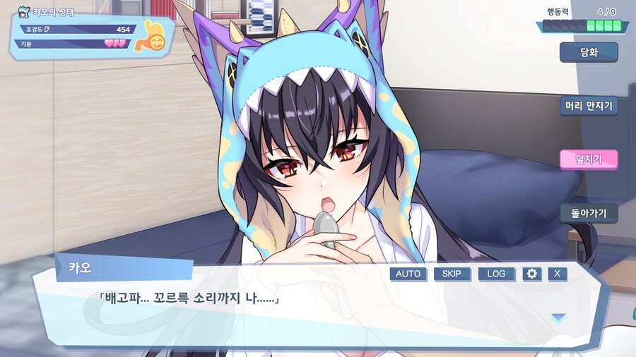 게관위 이 BS들은...._1.jpg