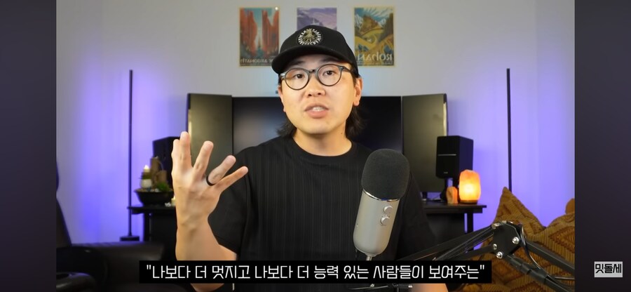 케이팝) 미국사는 유튜버가 말하는 케데헌의 인기 이유_18.png
