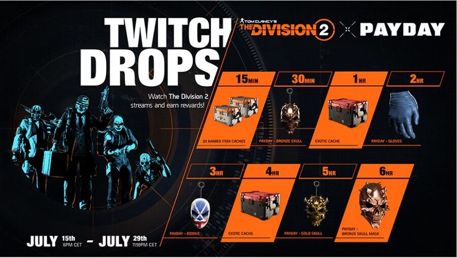 트위치 드랍_1.jpg