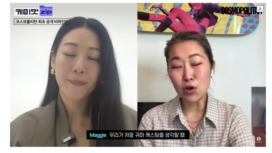 케이팝) "쟤가 악귀임?"_1.jpg