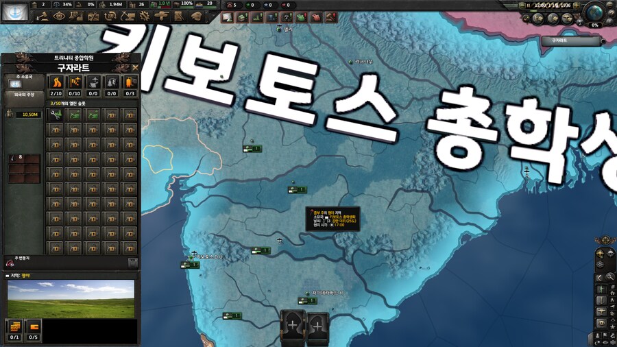 호이4) 오랜만에 쓰는 오늘의 모딩_5.png
