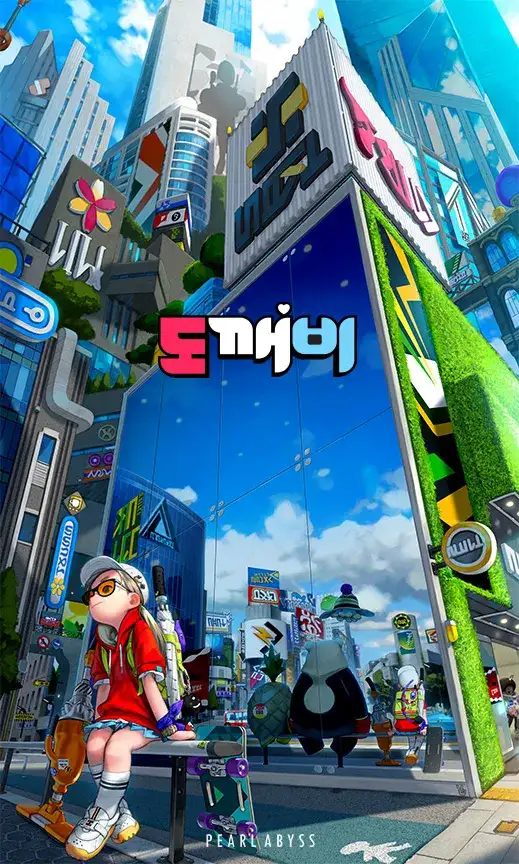 케이팝)케데헌 대박으로 기대되는 한국게임_1.webp
