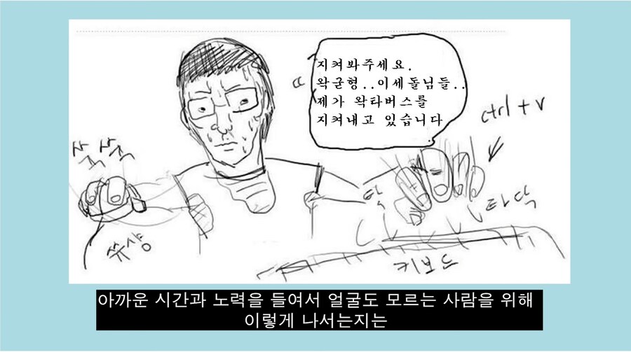 ㅇㅇㄱ)렉카가 올린거 웰케 적절하냐_1.png