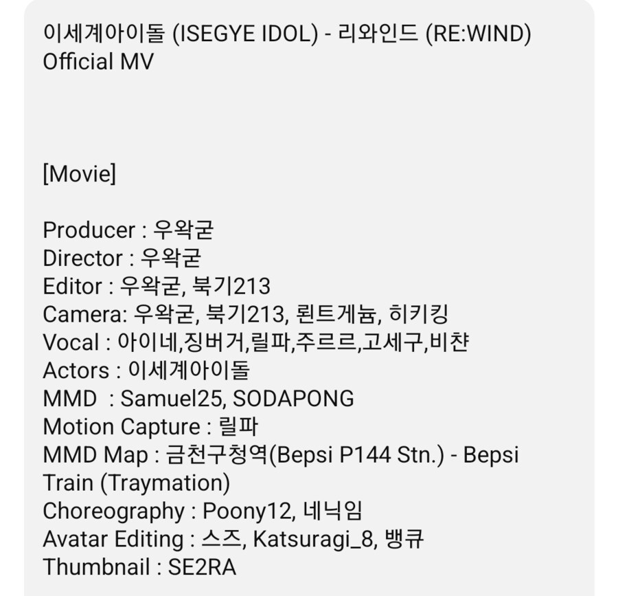 ㅇㅇㄱ)기 싸움 레전드네_1.png